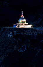 Tashi delek - Djule